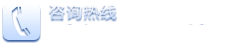  +86-0000-96877