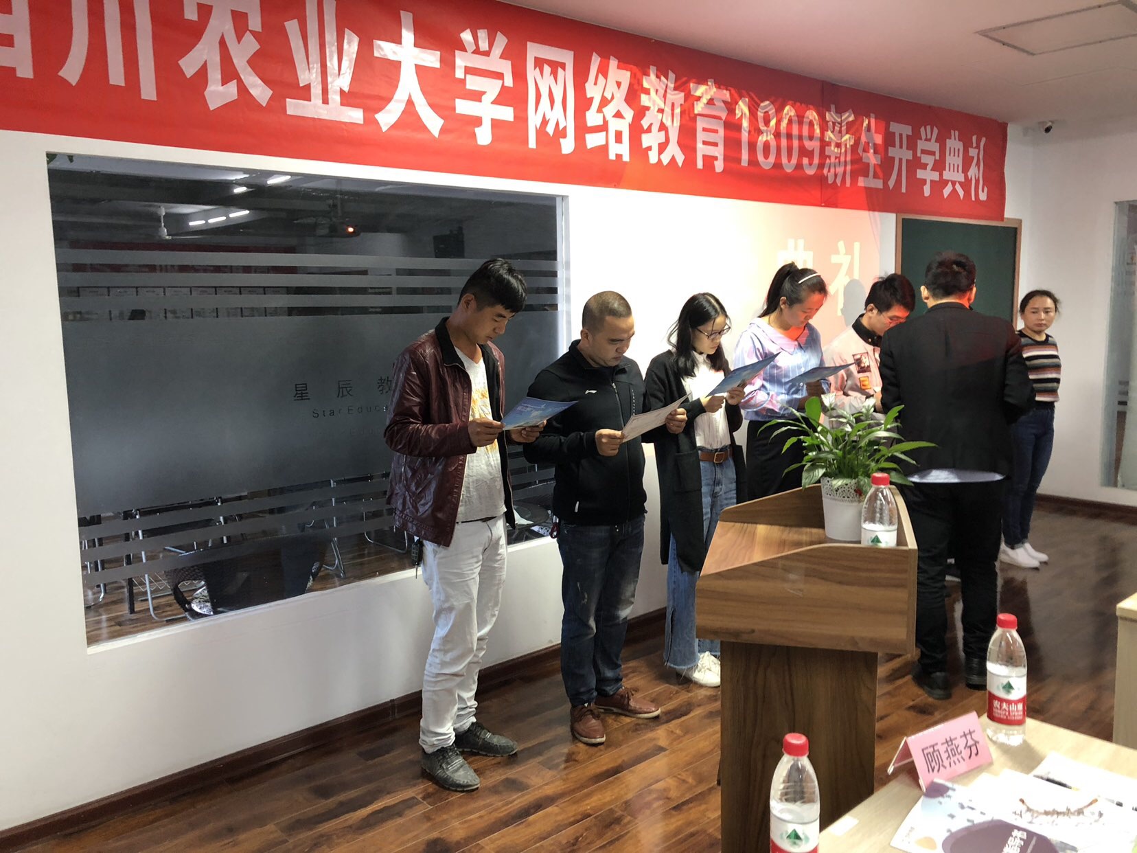 成人高考入取了要去上学吗？可以上全日制的吗？
