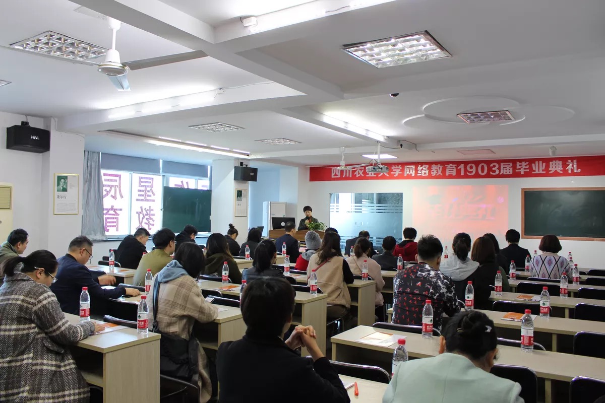 镇江成人提升学历成人高考培训课程哪里有？