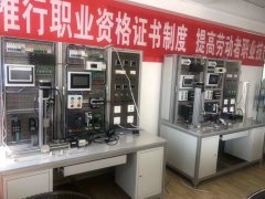 镇江PLC培训，镇江哪里可以学plc, 三菱PLC到哪学？