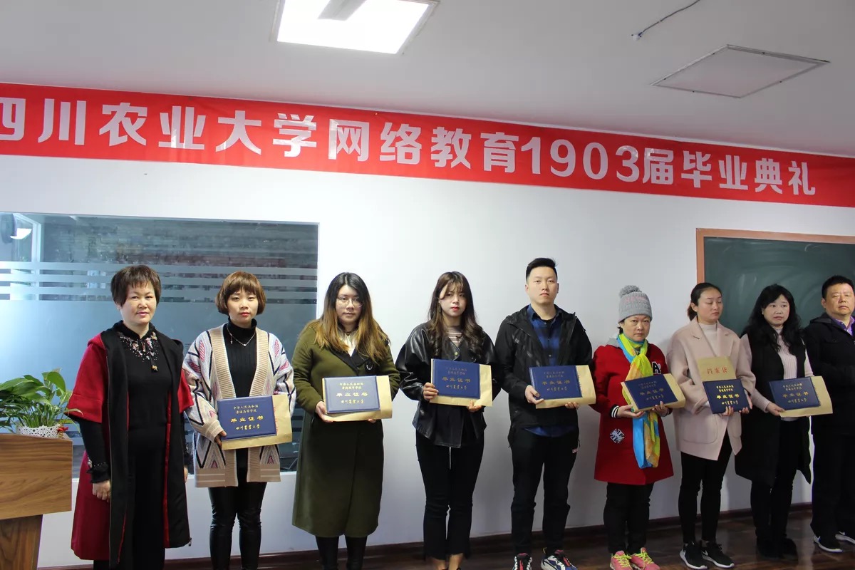 镇江学历培训，正规提升学历机构，镇江考大专，本科证