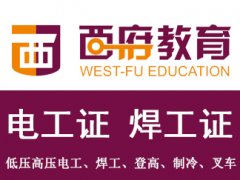 镇江扬中PLC培训哪里有老师手把手教学