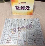 镇江登高证报考到哪里报名？