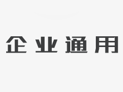 2025年1月镇江登高证复审、换证培训通知