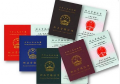 电工证值得考吗？考了有