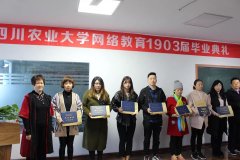镇江提升大专学历，现在报名还可以吗？