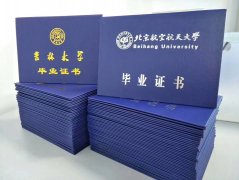 没有高中毕业证可以报考成人大学吗