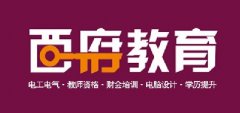 初中学历如何考取幼师证