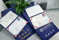镇江学历提升培训机构