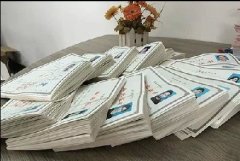 在丹阳工作了怎么提升学历，可以升本科吗