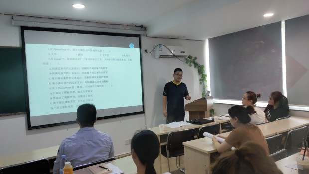 零基础应该怎么考教师资格证？