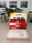 报考学历提升，网络远程教育学历提升有门槛吗