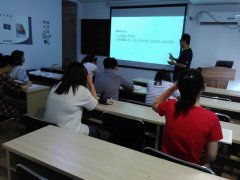 镇江教师资格证培训招生报名