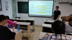 镇江教师资格证考什么